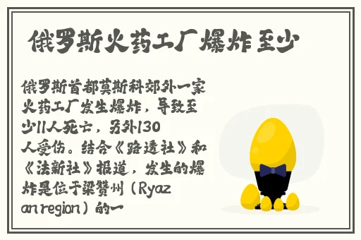 如烟app一对一社交怎么样