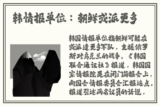 14may18_XXXXXL56endian手机