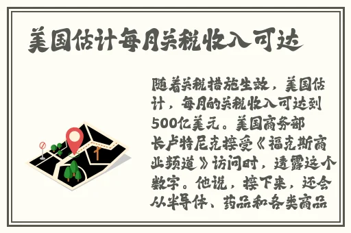 肝与被旅行者有处乳汁