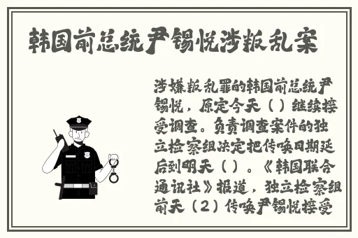 小扫货水能么多叫出来笔趣阁